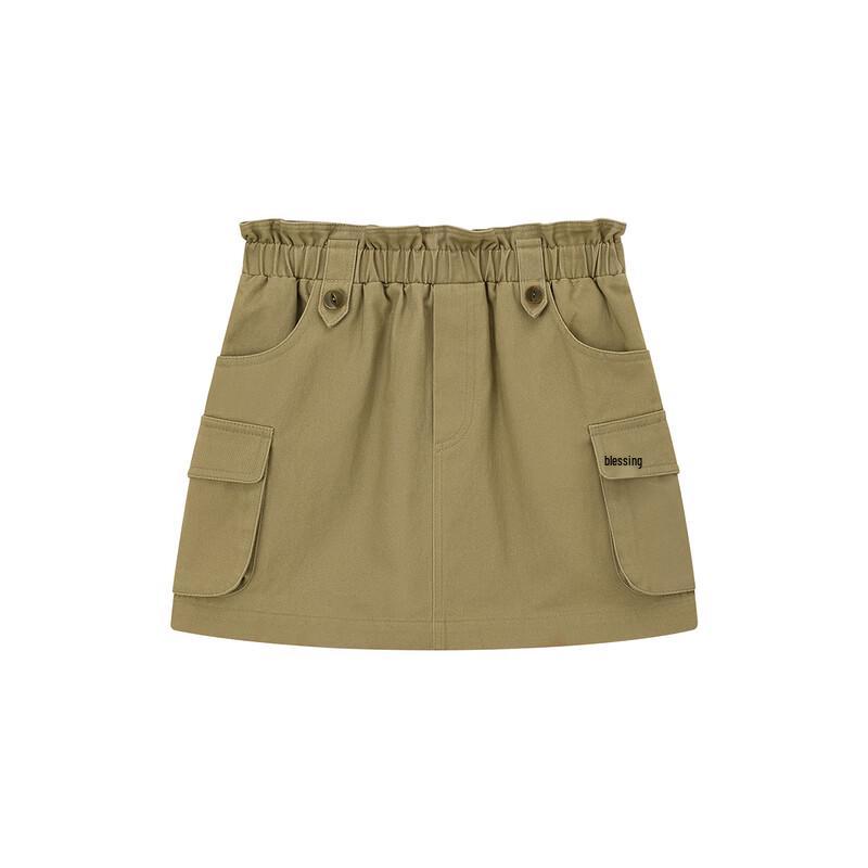 ELLE KIDS Retro Ruffle A-Line Skirt