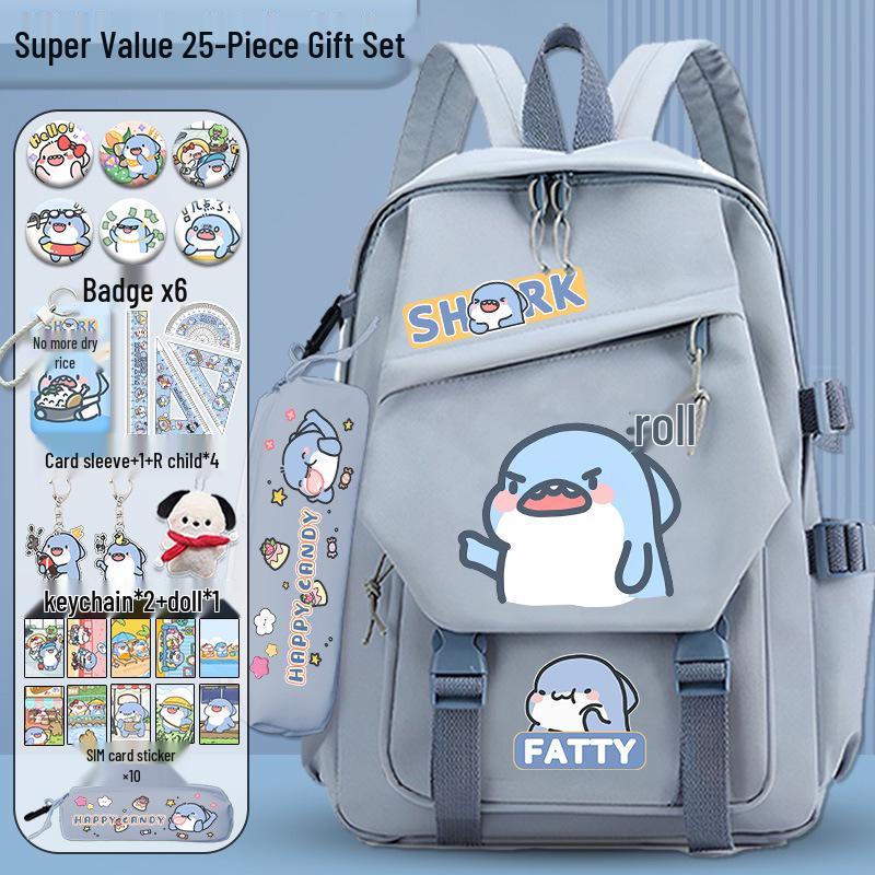Fatty Shark Backpack: Lightweight, Cute, Large Capacity Schoolbag for Grades 3-6 Boys & Girls