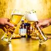 Morning Place Stylish Beer Glasses, Set of 4, Foaming, Dishwasher Safe, 500ml (Set of 4)