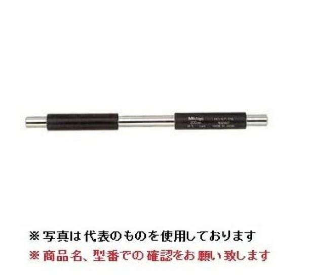 

Mitutoyo Micrometer Standard Bar MB-1200 167-372