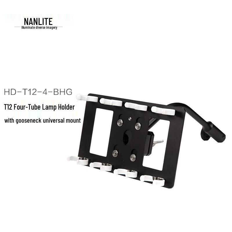 Nanlite HD-T12-4-BHG Quad T12 LED Tube Clamp with Gooseneck