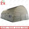 Longxia Outdoor Inflatable Camouflage Pop-up Tent