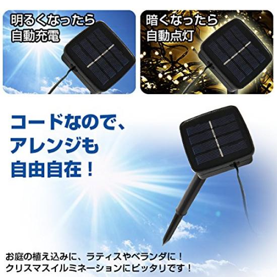 LED String Lights with Light Garden Christmas 30 Flashing Auto Tree Yellow Solar-Powered Built-in Sensor, Waterproof, Lights, Lights, LEDs, 6m,