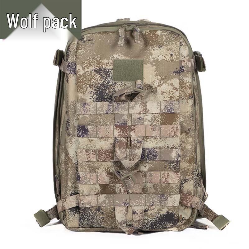 Jungle Wolf Starry Sky Camouflage Tactical Backpack