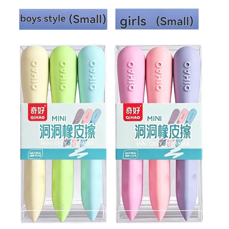 3/6 PCS Hole Eraser for Primary School Students No Dregs No Crumbs Clean Eraser Pen Image Skin Oversize Art Pose cute stationery