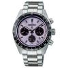 100 Meters Waterproof Solar Quartz Steel Strap 39mm Men's Watch Purple Dial SSC955