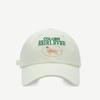 Eyecatching Baseball Adjustable Cap In Multiple Color Cute Dog Design Embroidery