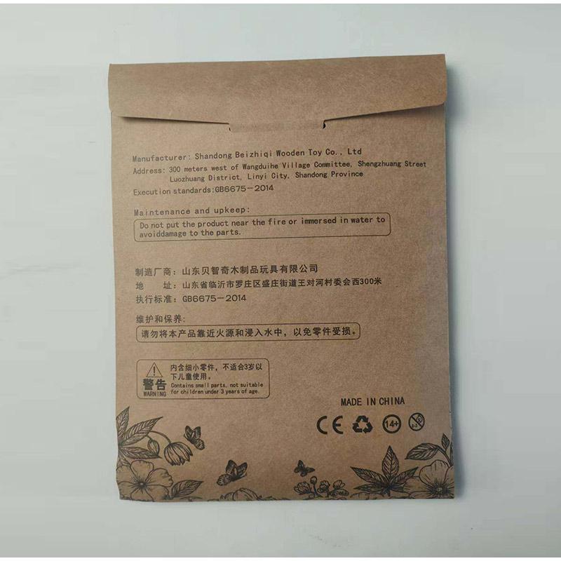 3D Flower Wooden Puzzles DIY Wooden Flowers Model Kit Building Set Crafts for Adults To Build Botanical Collection Creative Gift