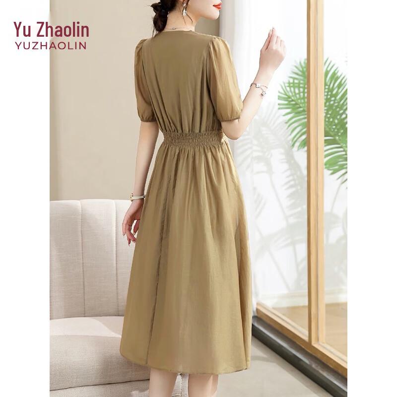 Elegant Women's Chiffon A-Line Short-Sleeve Dress