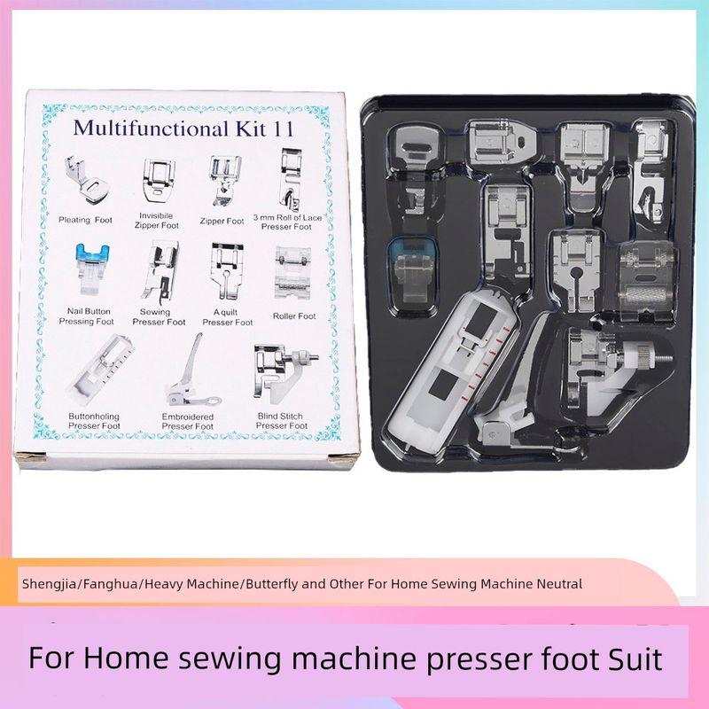 

Domestic Electric Sewing Machine Presser Foot Suit Multi-Function Wrinkle Lock Edge Curling Presser Foot Fanghua Home Apparatus Presser Foot [New arrival] presser foot 11 piece set