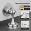 Fly.Globe Punch-Free 304 Stainless Steel Door Stop