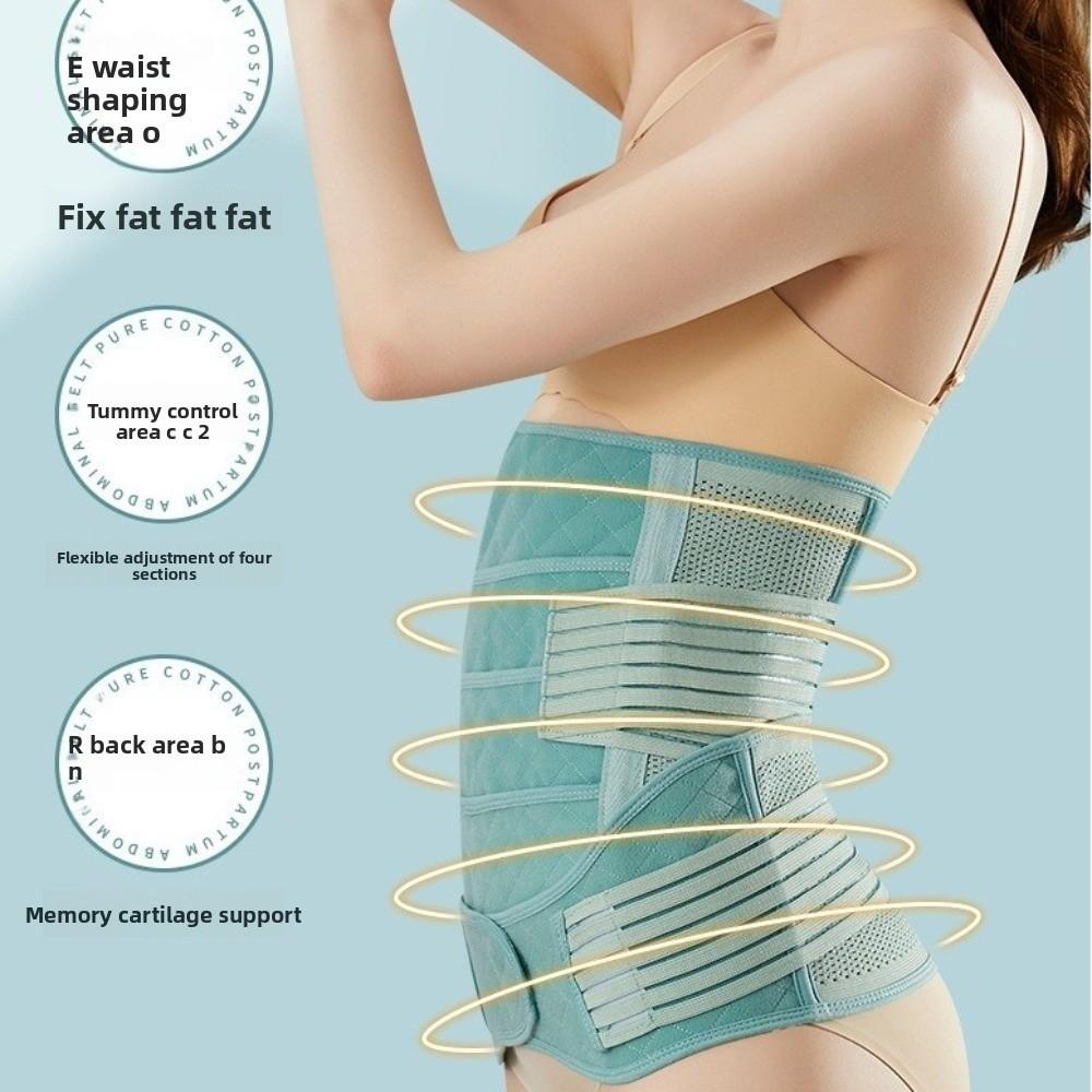 Seamless Postpartum Body Shaper Tummy Control Belly Contracting Waist Trainer Set Thin Hip Bone Contraction Women Girdle Belt