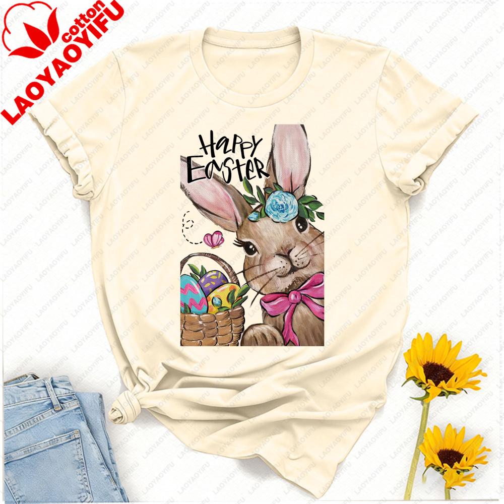 Happy Easter Tshirt Bunny With Floral Crown Egg Basket Graphic Artistic Aesthetic Breathable Casual Festive Outfits For Spring