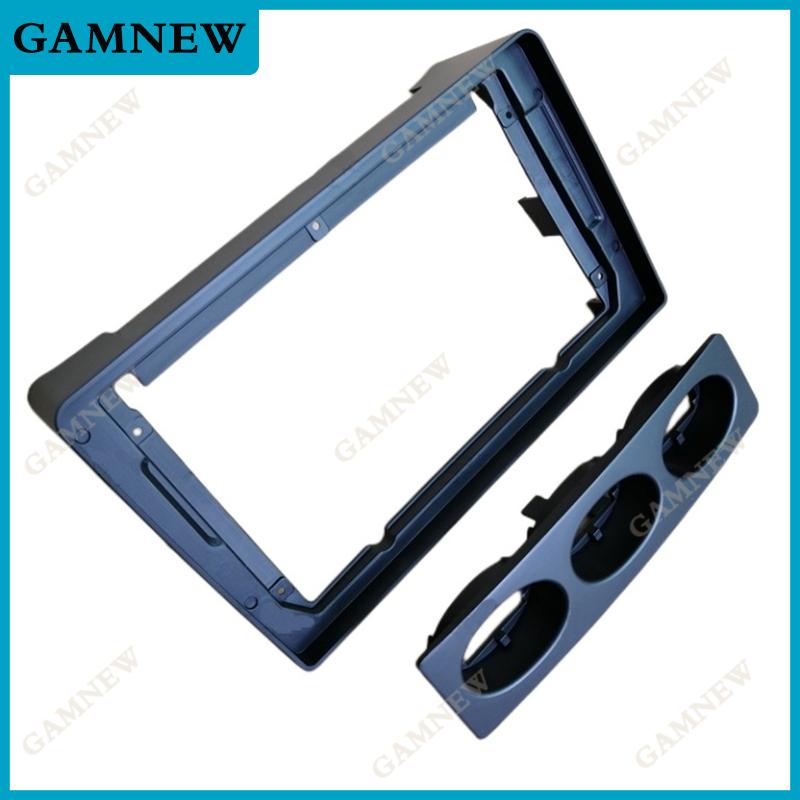 9 Inch Car Frame Fascia Adapter For Chery QQ3 Chevrolet Spark 2004-2012 Android Radio Dash Fitting Panel Kit