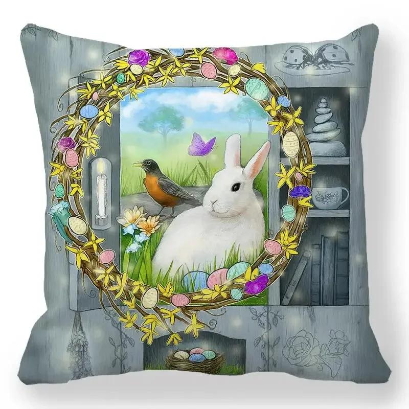 Home decoration bedroom bedside pillow cover living room sofa chair cushion cover x
