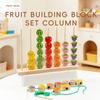 Wooden DIY Toy Cartoon Fruit Stringing Threading Color Shape Matching Puzzle Game Wooden Beads Toy Montessori Education Toy