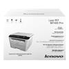 Lenovo M7400 Pro Black and White Laser All-in-One Printer CN plug (adapter included)