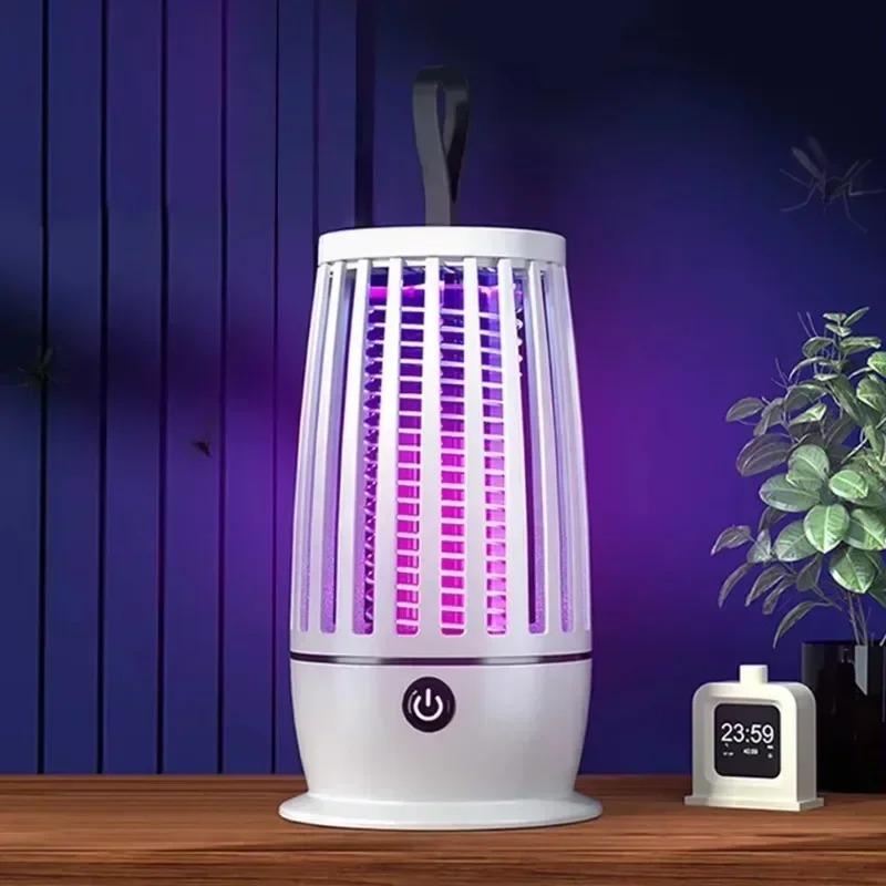 Portable Mosquito Killer Lamp Wired/Wireless Electric Fly Trap Bedroom Silent Mosquito Killer Lamp Outdoor Mosquito Repeller