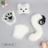 Cute plush fingerless gloves beast tail beast ear headdress cosplay plush mask hair accessories fox tail suit