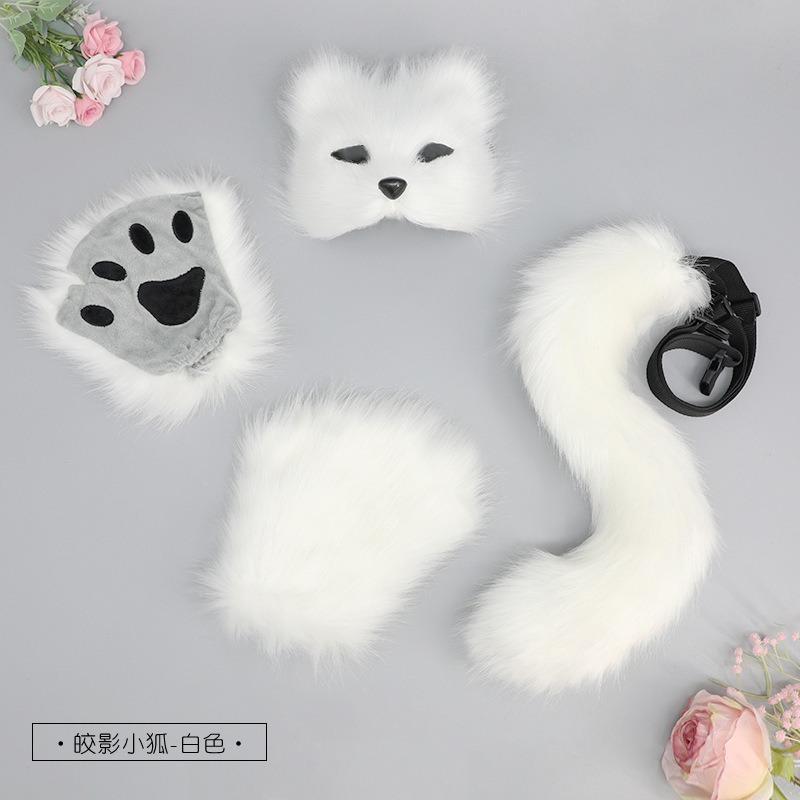 Cute plush fingerless gloves beast tail beast ear headdress cosplay plush mask hair accessories fox tail suit
