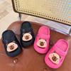EVA Baby Slippers Boys Girls Sandals Summer Non-Slip Infant Indoor Bathing Children Closed-Toe Slippers