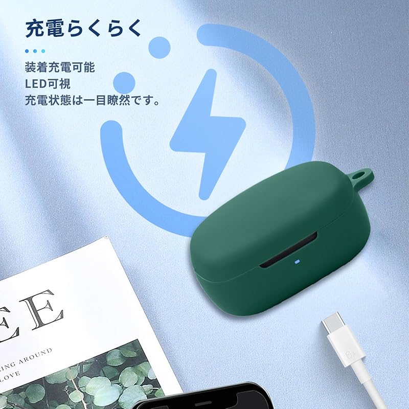 For Edifier STAX SPIRIT S10 for case cover [NOUKAJU]Bose QC Earbuds wireless earphones silicon protective case (With carabiner + strap included) )