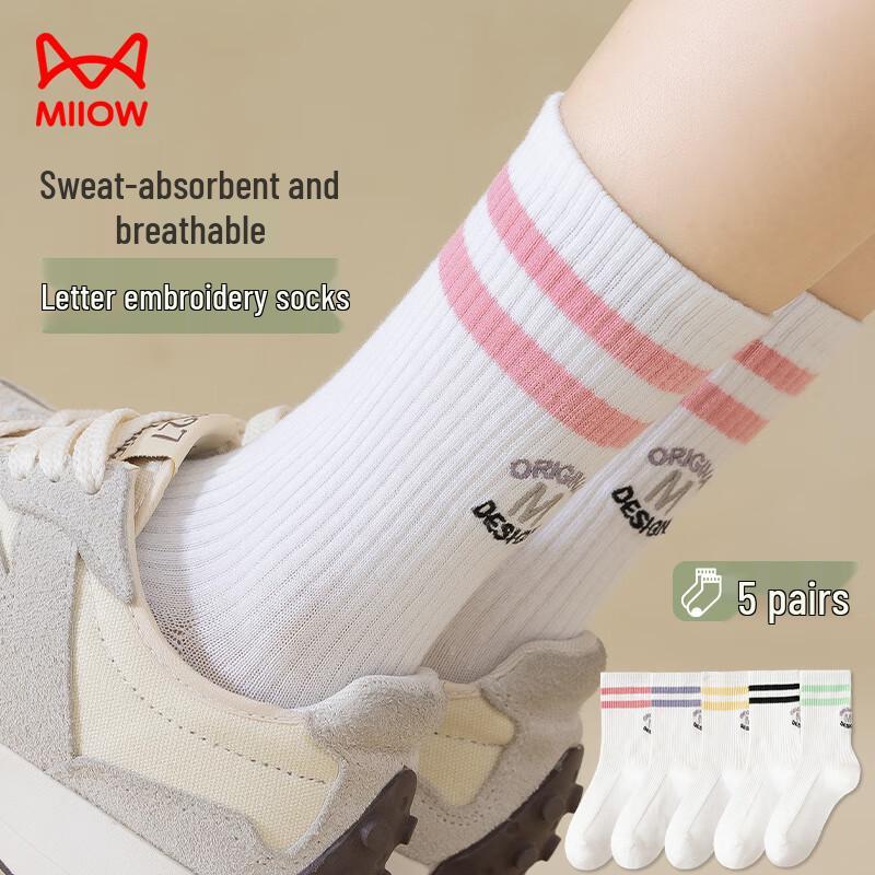 Miiow Women's 5-Pair Striped Embroidered Mid-Calf Cotton Socks