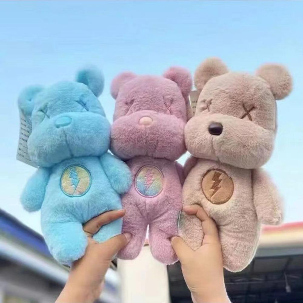 Plush toy new grab doll 25cm doll cute birthday gift wedding throw eight inch doll