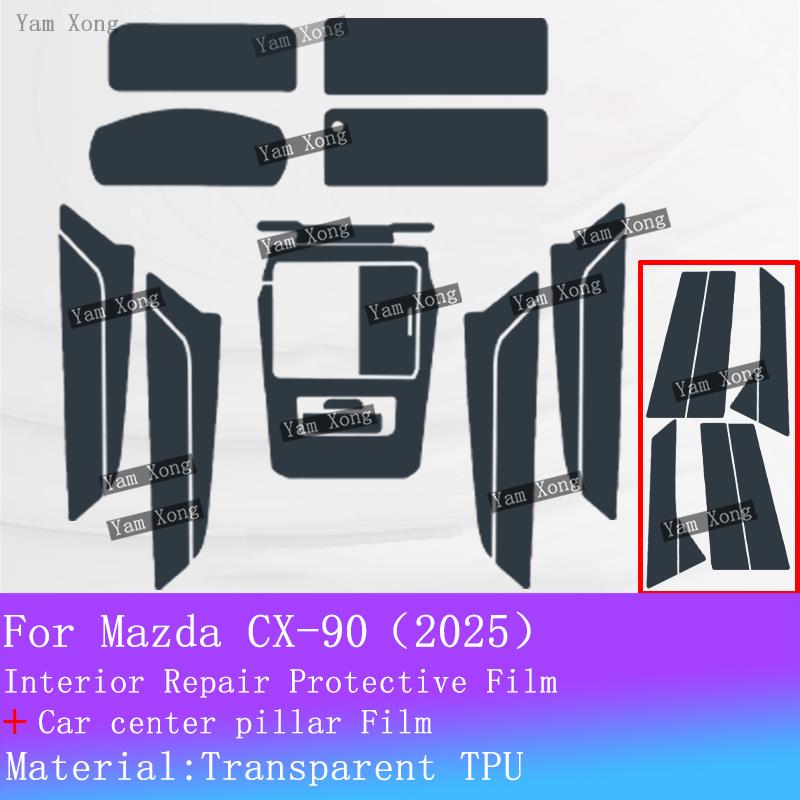 For Mazda CX-90 2025 Car interior Film suit Navigation screen Protection Sticker Gear Panel TPU Transparent Anti-scratch Films