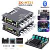 Digital Audio Splitter Splitter Audio Decoder Amplifier HiFi Audio Switcher  Car