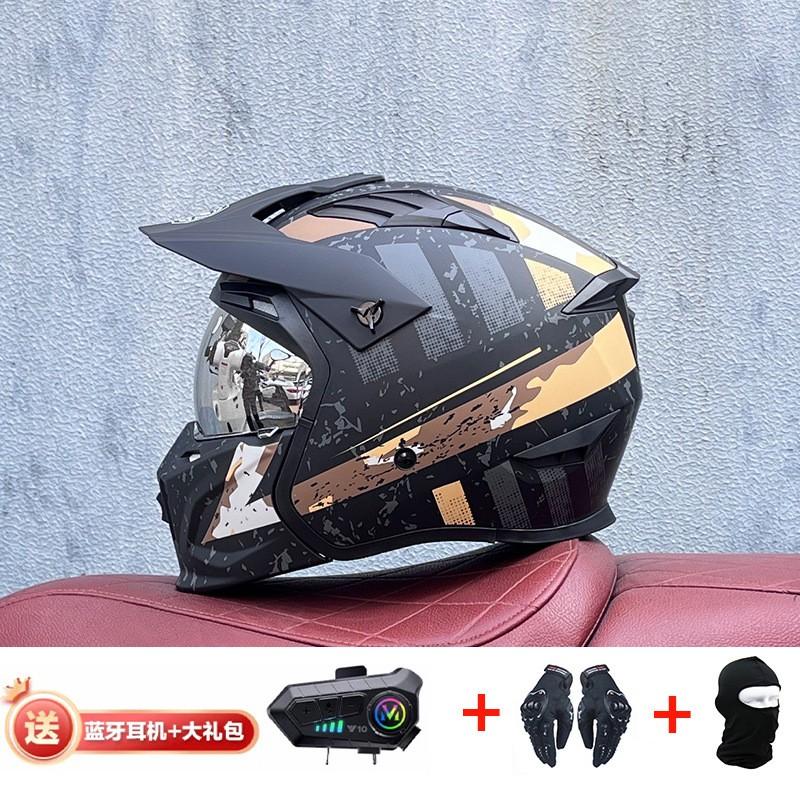 Full Face Motorcycle Helmet With Detachable Bluetooth Module ABS Shell Unisex All Season Retro Style