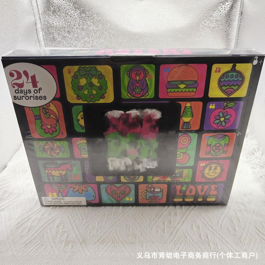 New Nee Doh Advent Calendar Blind Box Pinch Music Gift Box Children'S Christmas Easter Toys