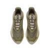 Anta Tide Worship 4.0 Versatile Comfortable Shock Absorbing Wear Resistant Low Top Lifestyle Casual Shoes Men Sneaker Jungle-Green Green 112528840R-2