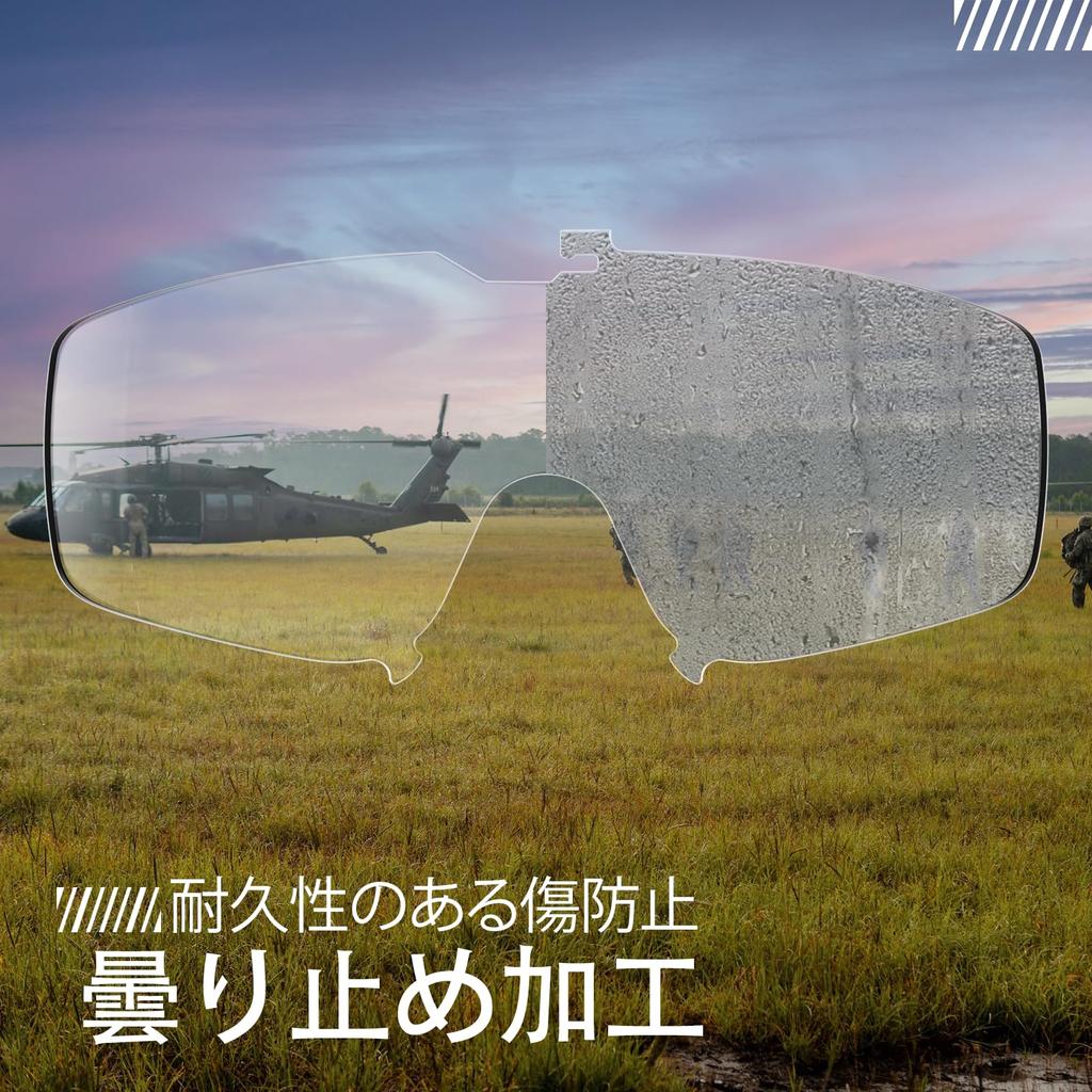 ONETIGRIS Airsoft Motorcycle Protective UV400 Polarized Lens Adjustable Comfortable Impact for Night and Green Goggles, Glasses, Dustproof, Anti-Fog,