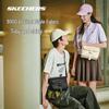 Skechers Casual Water-Resistant Messenger Bag