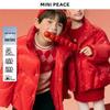 MiniPeace Kids' Unisex Thickened Down Jacket