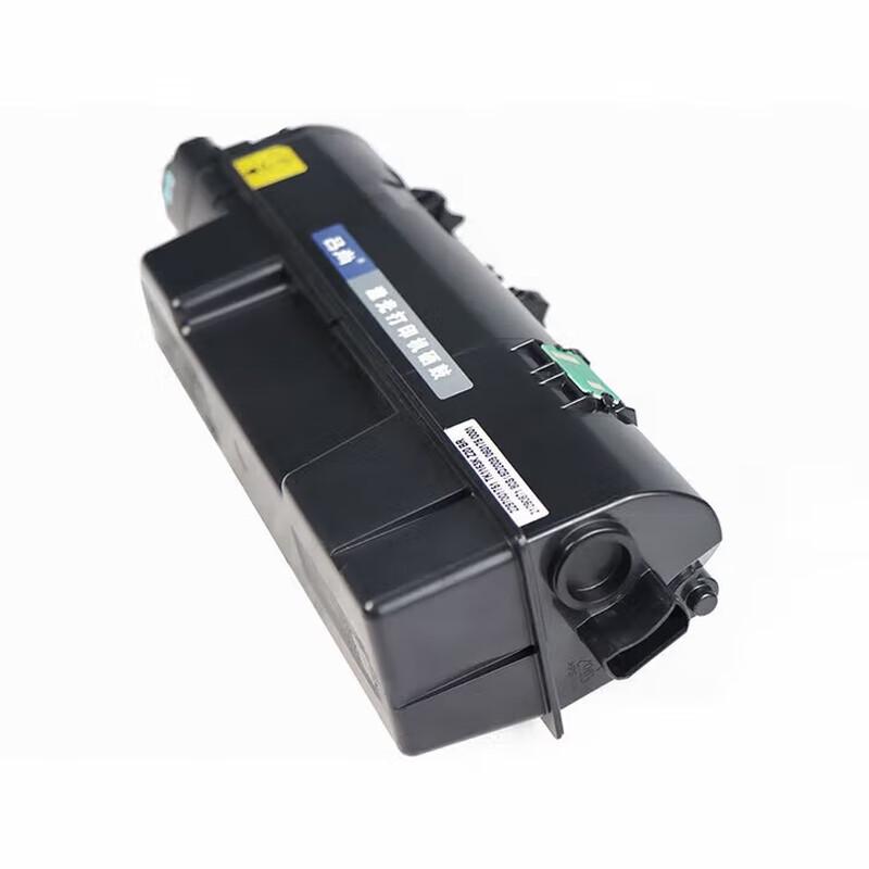 Compatible Toner Cartridge for Kyocera TK-1163