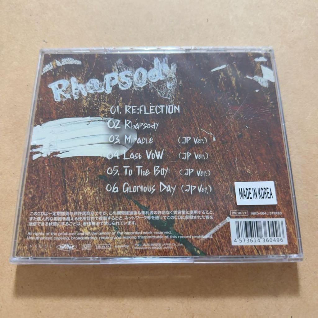 [USED] Jaejoong Album CD Rhapsody Mihara Edition