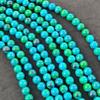 14-15 Inch Strand Synthetic Chrysocolla Round Beads, 6mm 8mm 10mm Choices Size Beads, 1 Strand Bead.