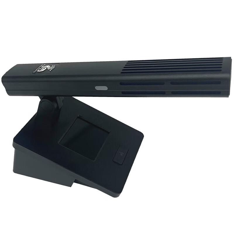 FionTu Kylin Wired Conference Microphone Delegate Unit (CN Version)