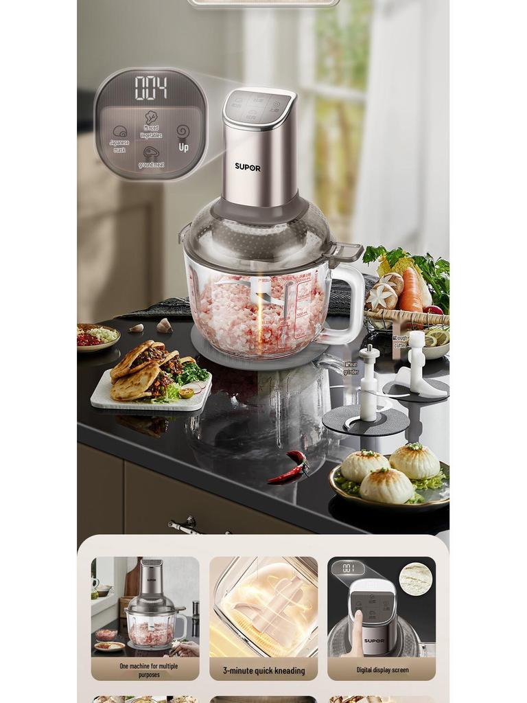 Supor 2.5L Multifunctional Food Processor: Baby Food Maker, Dough Kneader, and Meat Grinder (JRD09)
