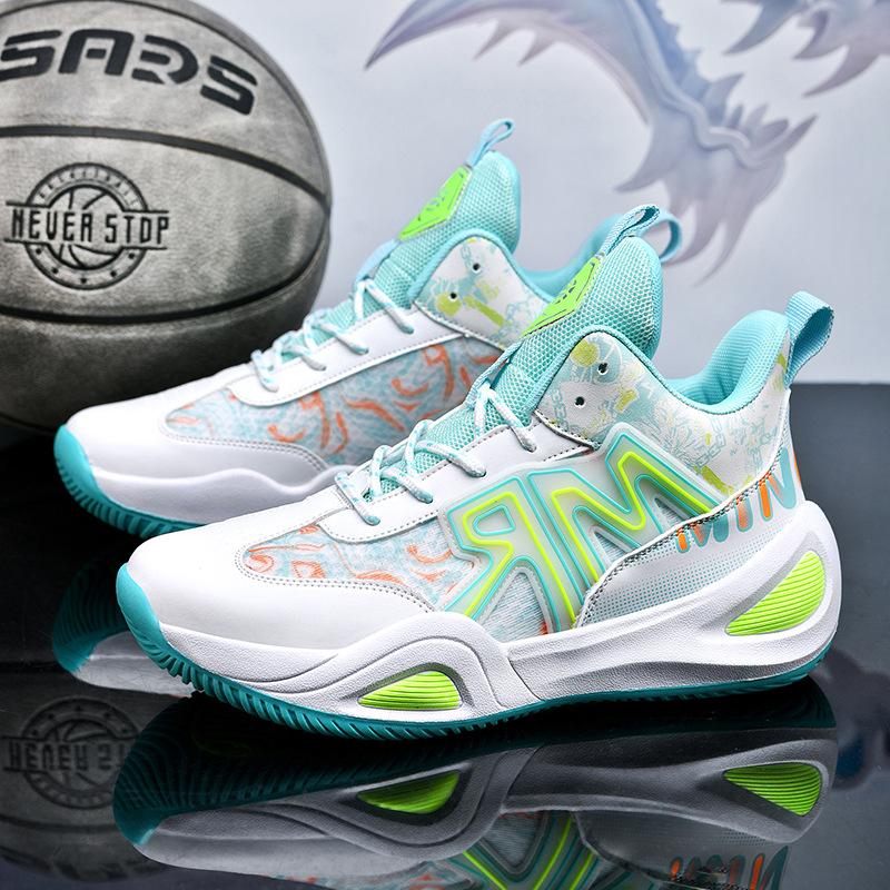 New men's shoes basketball shoes young students fashion country large size training shoes wear-resistant cement sports shoes