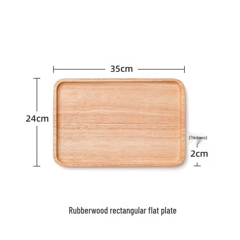 Rectangular Rubberwood Serving Tray