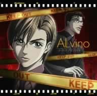 

CD ALVINO, SHOTA, JUN; MASAHIDE SAKUMA - Kokoro Film(anime Jacket shiyou) VPCC82256 Japan ObiAnime/Game Used