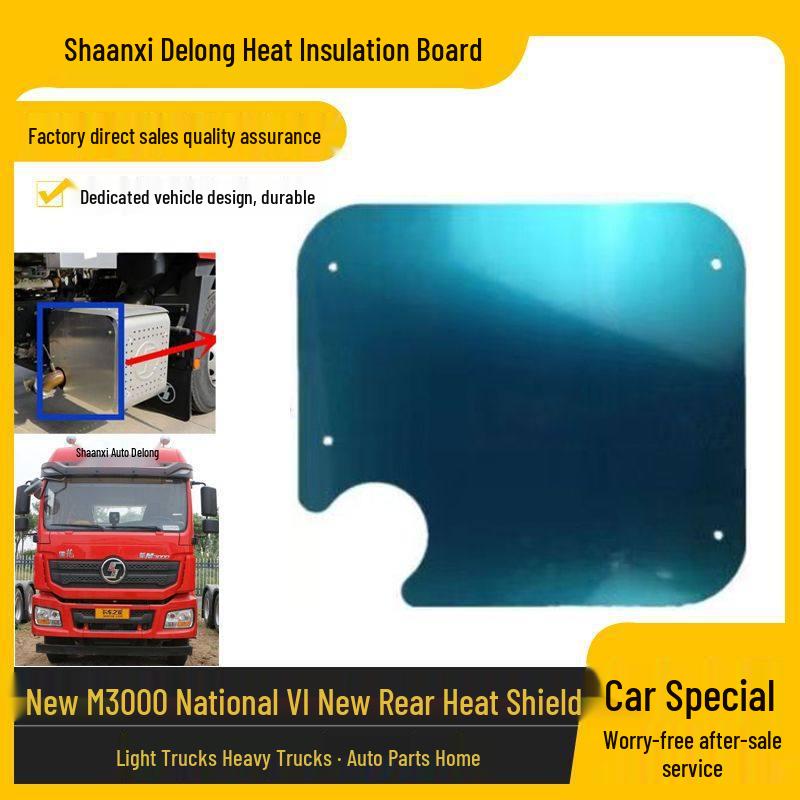 

DeLonghi M3000 Muffler Rear Heat Shield Plate Standard
