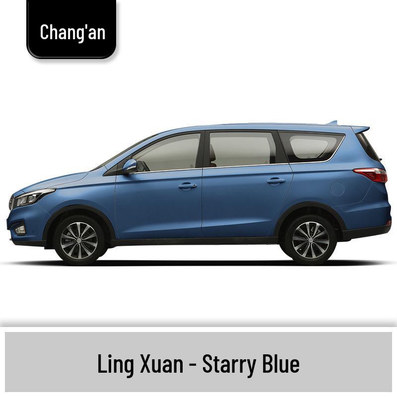 Touch-Up Paint Pen for 13 Changan Models: UNI-T, Yuexiang, Yidong, Zhishang, Ruicheng, Benben, Nuo Mi Yu