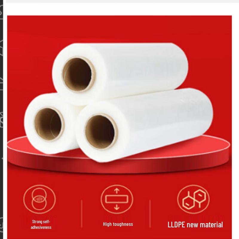 Huaiyin Transparent PE Stretch Wrap Film