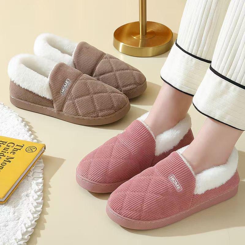 Winter Plush Non-Slip Cotton Slippers - Unisex Thickened Warm Home Footwear