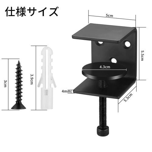 Set of 2 Adjustable Bracket Clamps, L-Shaped Table Clamps, Supports, Reinforced Metal Fixing Brackets, Kitchen, Bathroom, Bedroom, Shelf Brackets, Wal