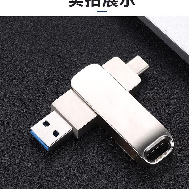 OLOEY USB 3.1 Type-C Dual OTG Flash Drive
